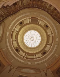 View of the Cupola
